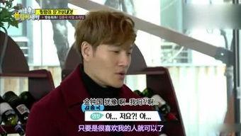 娜姐娱乐吃瓜视频