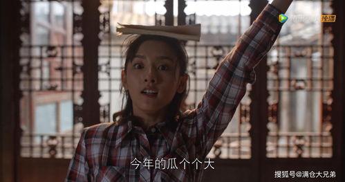 吃瓜娱乐圈老好人,娱乐圈“吃瓜群众”的欢乐人生